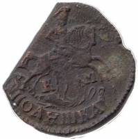 (1794, КМ) Монета Россия 1794 год 1/4 копейки   Полушка  VF